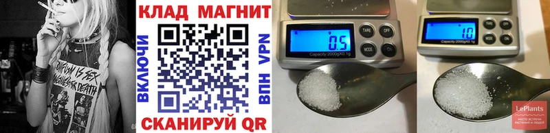 Купить наркотик аптеки Самара COCAIN  Героин  СК  Канабис  Мефедрон 