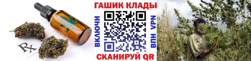 KRAKEN ССЫЛКА  Самара  Еда ТГК марихуана  где купить наркоту 