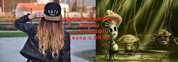 mdma Нягань