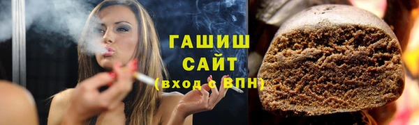 mdma Нягань