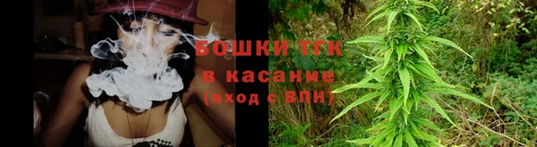 mdma Нягань