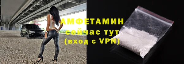 mdma Нягань