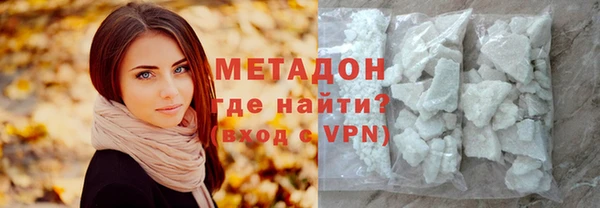 бутик Няндома