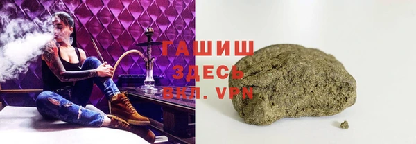 марки lsd Нязепетровск