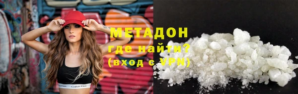 марки lsd Нязепетровск