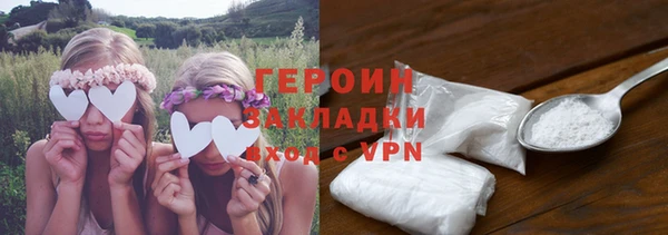 mdma Нягань