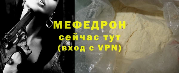 марки lsd Нязепетровск