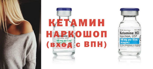mdma Нягань