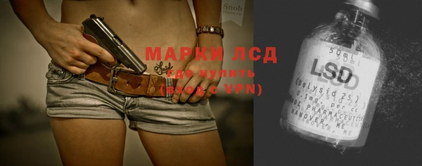 mdma Нягань