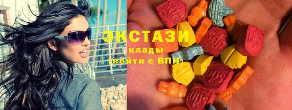 бутик Няндома