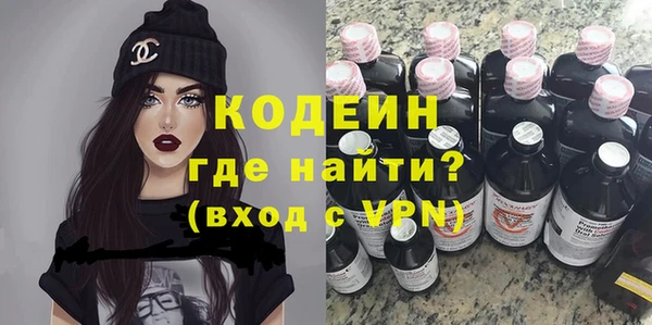 марки lsd Нязепетровск