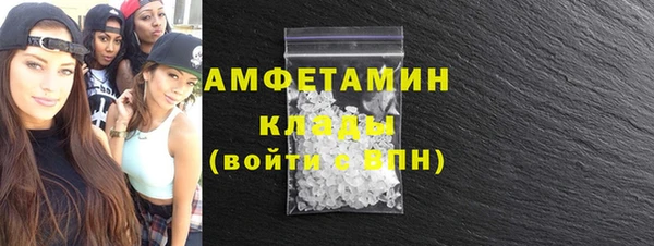 mdma Нягань
