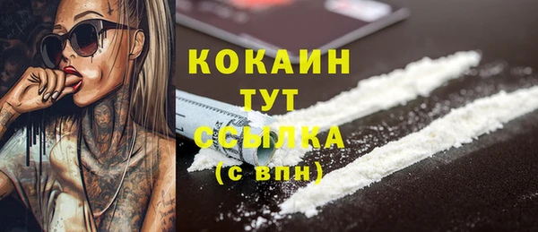 mdma Нягань