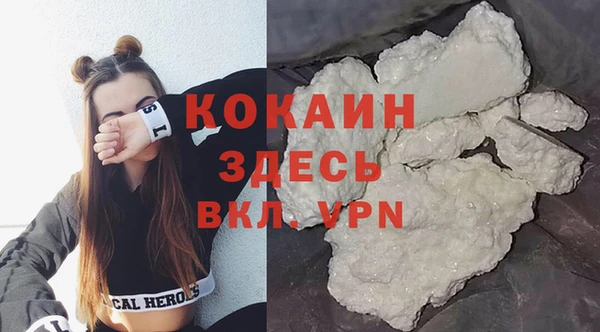марки lsd Нязепетровск