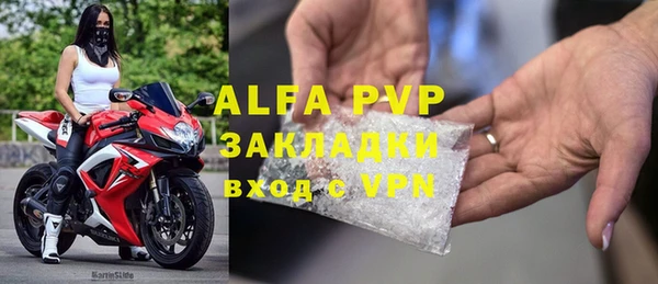 экстази Грязовец