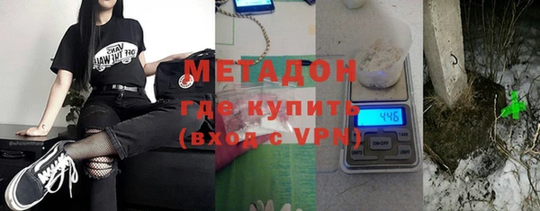 марки lsd Нязепетровск