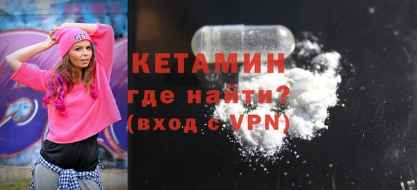 mdma Нягань