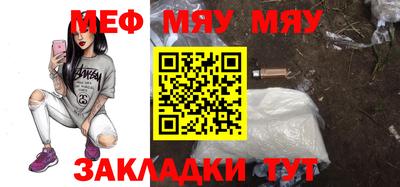 марки nbome Краснокаменск