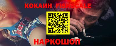 прущий лед Краснознаменск