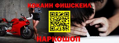 гашик Краснодар