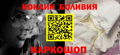 гашик Краснодар
