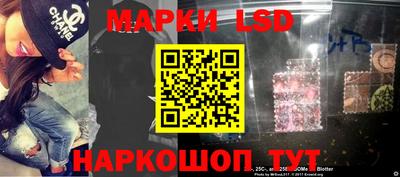 гашик Краснодар