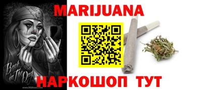 прущий лед Краснознаменск