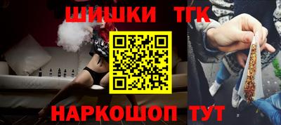 прущий лед Краснознаменск