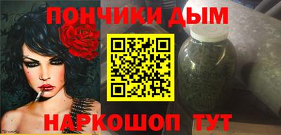 прущий лед Краснознаменск