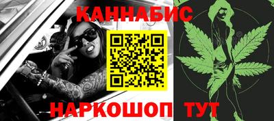 гашик Краснодар