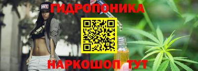 прущий лед Краснознаменск