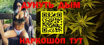 гашик Краснодар