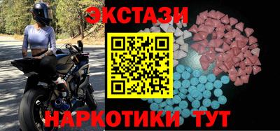 прущий лед Краснознаменск