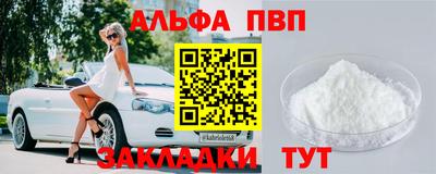 гашик Краснодар