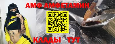 марки nbome Краснокаменск
