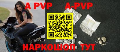 гашик Краснодар