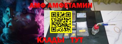 гашик Краснодар