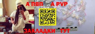 прущий лед Краснознаменск