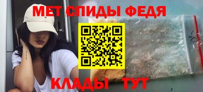 марки nbome Краснокаменск