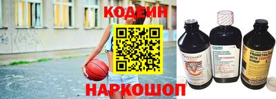 гашик Краснодар
