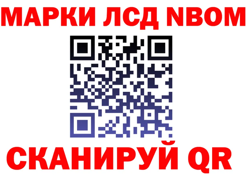 АМФ VHQ ТОР мориарти МЕГА Самара