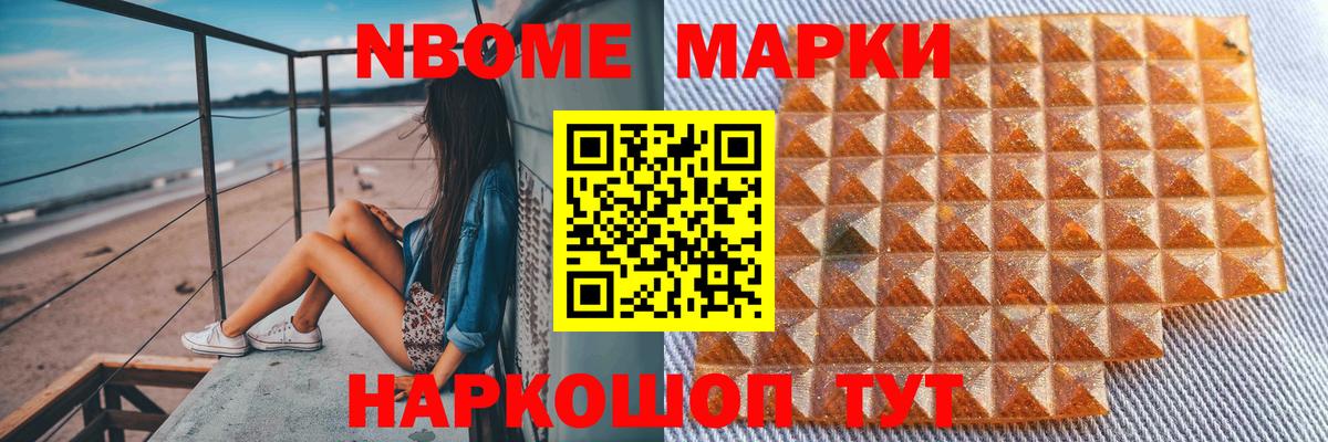 LSD-25 экстази кислота Самара
