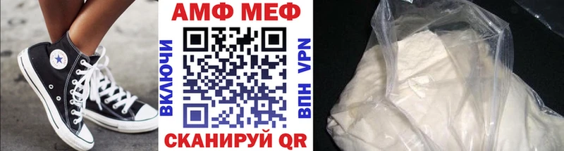 Первитин кристалл  Самара 