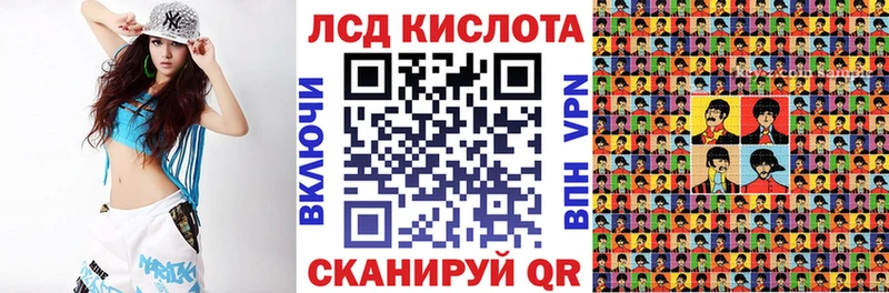 блэк спрут ссылка  Самара  Марки NBOMe 1,5мг 